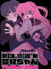 鸟的成语鹤立鸡群典故配图